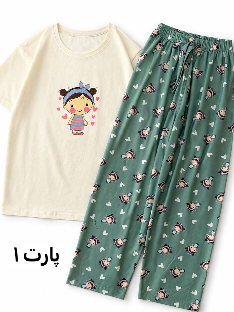 ست تیشرت و شلوار خانگی